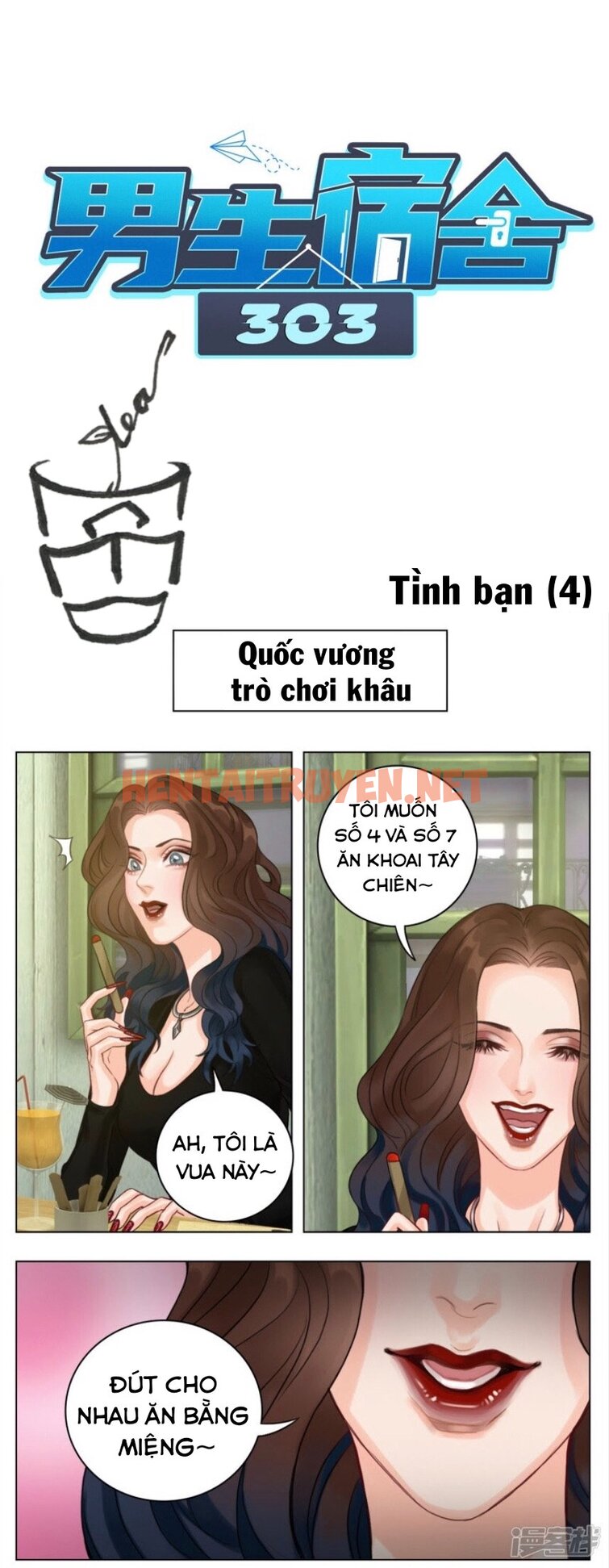 Xem ảnh Ký Túc Xá Nam Phòng 303 - Chap 6 - img_020_1627254202 - HentaiTruyen.net