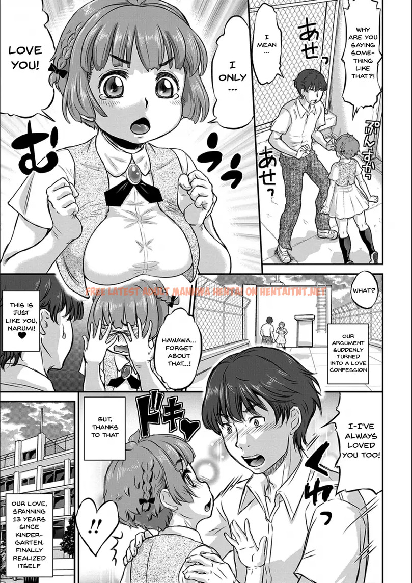 Read Hentai Image 6 160 in comic Kyou Wa Netorare Youbi - Chapter 1 - hentaitnt.net