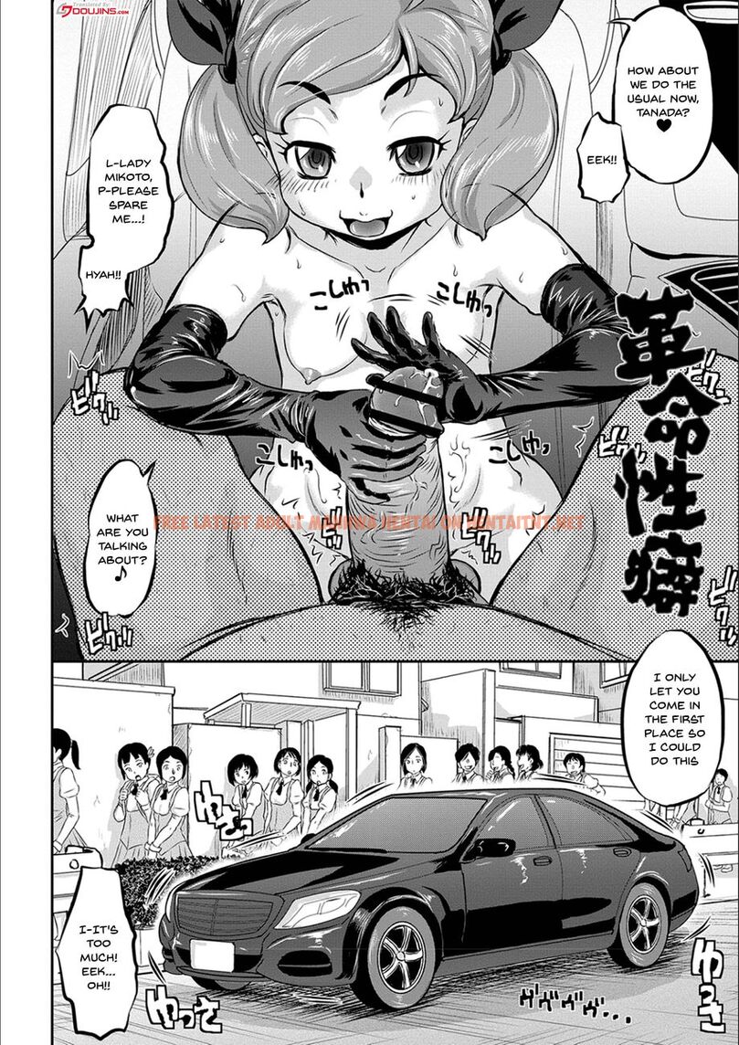 Read Hentai Image 2 410 in comic Kyou Wa Netorare Youbi - Chapter 7 - hentaitnt.net