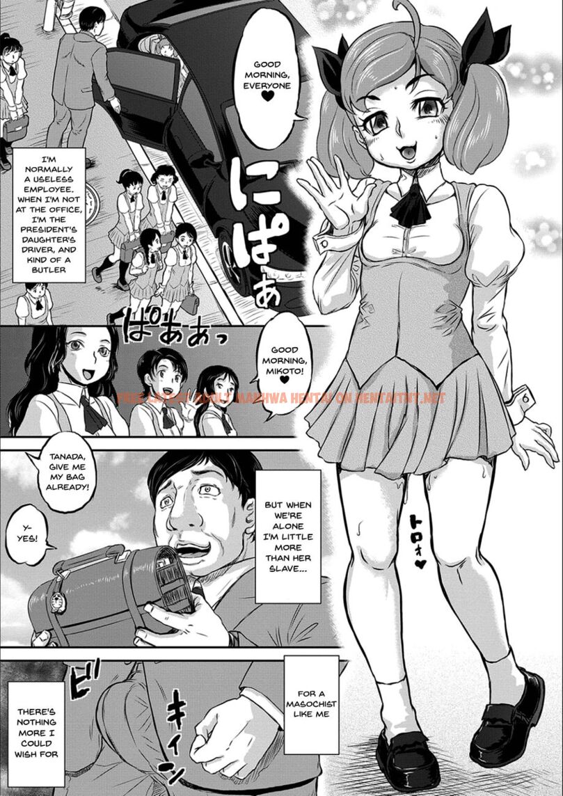 Read Hentai Image 5 410 in comic Kyou Wa Netorare Youbi - Chapter 7 - hentaitnt.net