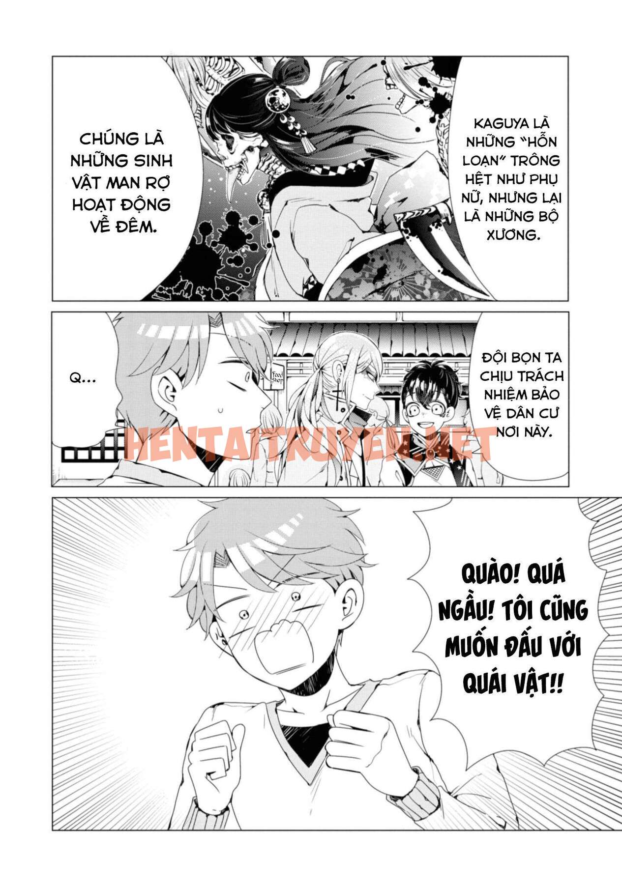 Xem ảnh Lạc Vào Thế Giới Otome - Chap 2 - img_008_1708526780 - TruyenVN.APP