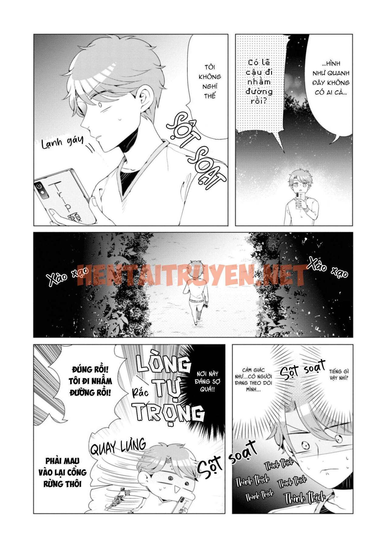 Xem ảnh Lạc Vào Thế Giới Otome - Chap 5 - img_017_1708526723 - TruyenVN.APP