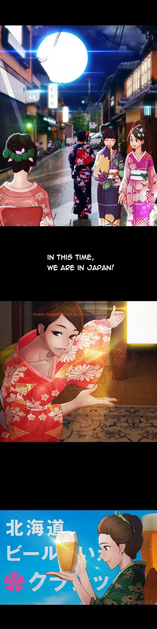 Read Hentai Image 18 388 in comic Lady Garden - Chapter 24 - hentaitnt.net