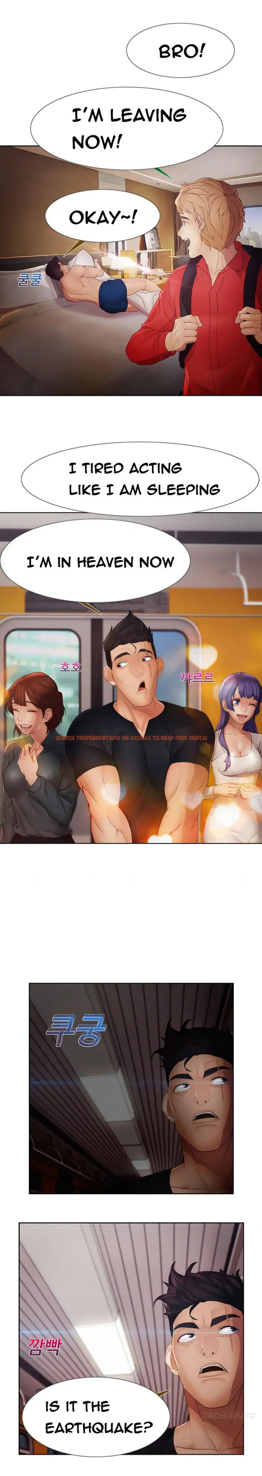 Read Hentai Image 15 384 in comic Lady Garden - Chapter 31 - hentaitnt.net