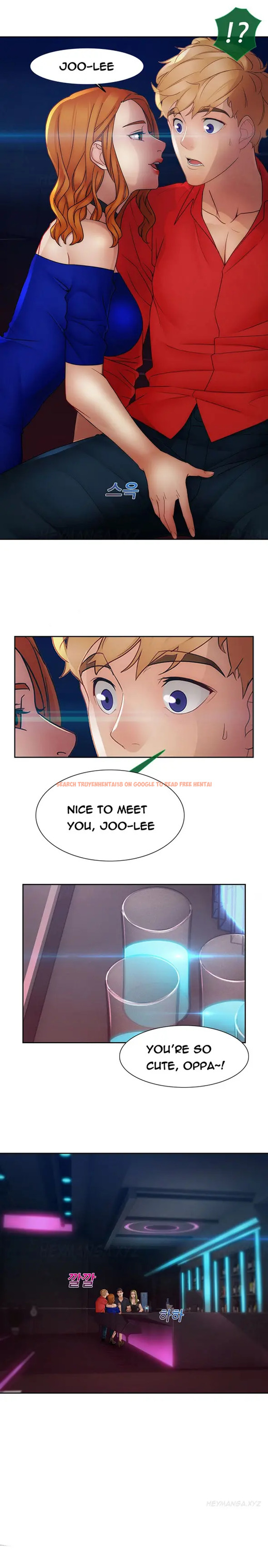 Read Hentai Image 16 381 in comic Lady Garden - Chapter 35 - hentaitnt.net
