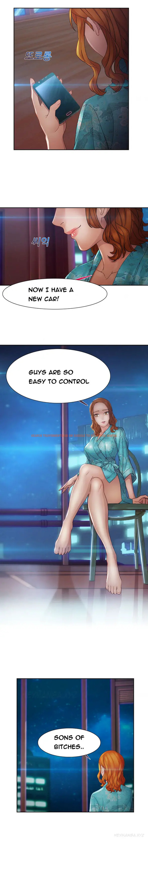 Read Hentai Image 7 381 in comic Lady Garden - Chapter 35 - hentaitnt.net
