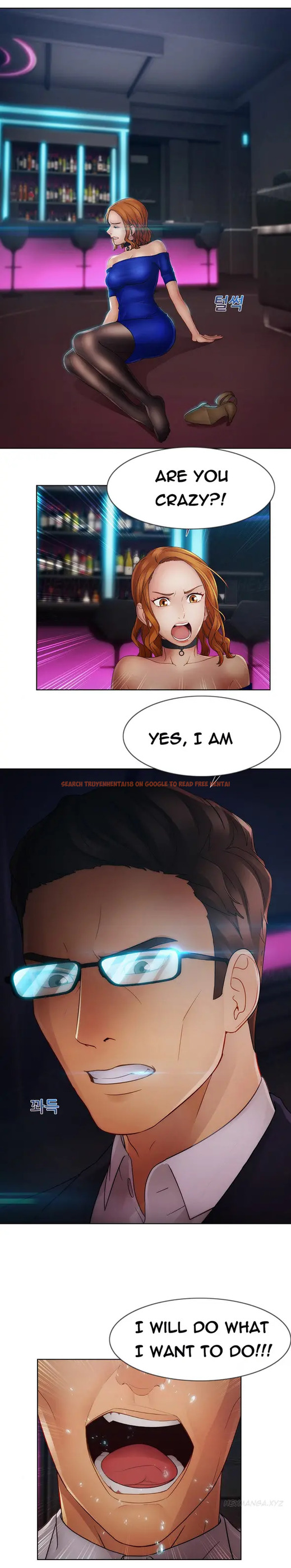 Read Hentai Image 14 381 in comic Lady Garden - Chapter 36 - hentaitnt.net