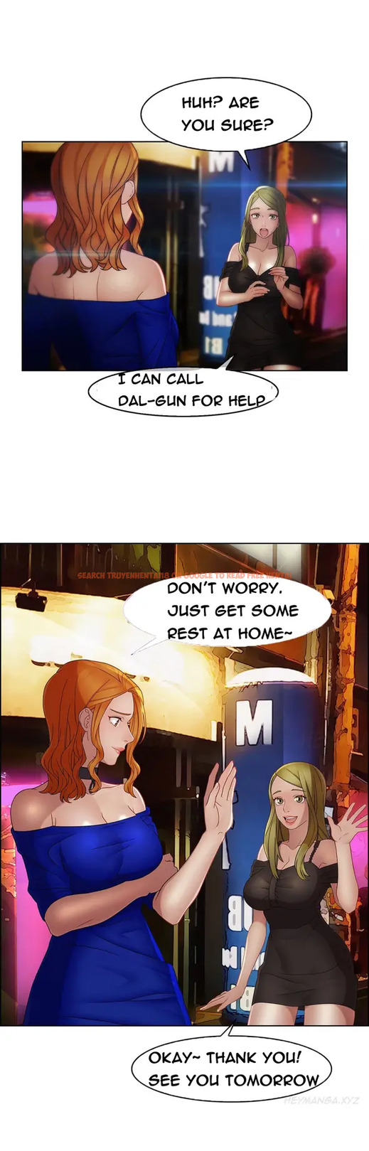 Read Hentai Image 4 381 in comic Lady Garden - Chapter 36 - hentaitnt.net