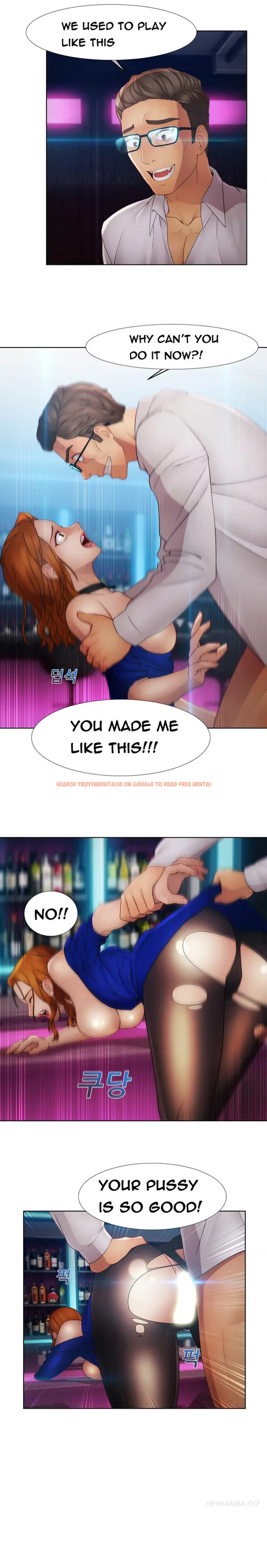 Read Hentai Image 2 381 in comic Lady Garden - Chapter 37 - hentaitnt.net