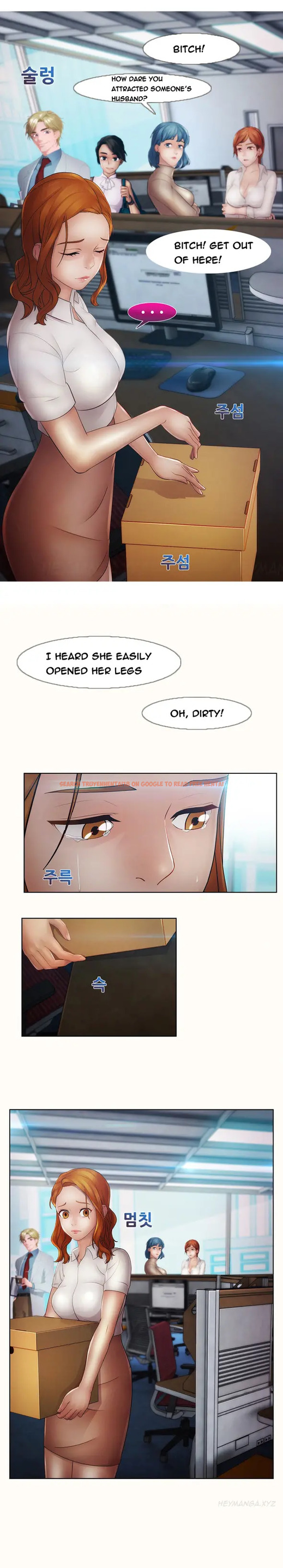 Read Hentai Image 13 381 in comic Lady Garden - Chapter 38 - hentaitnt.net