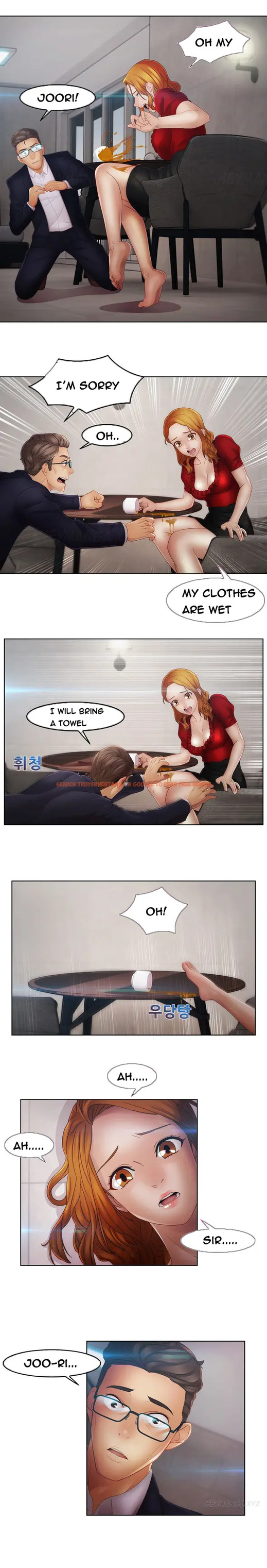 Read Hentai Image 3 381 in comic Lady Garden - Chapter 38 - hentaitnt.net