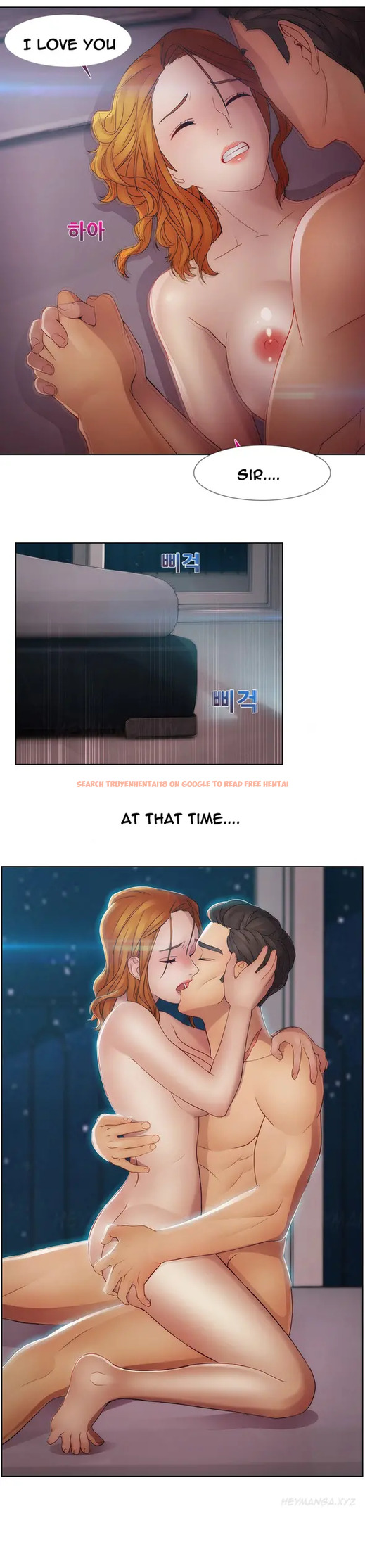Read Hentai Image 7 381 in comic Lady Garden - Chapter 38 - hentaitnt.net