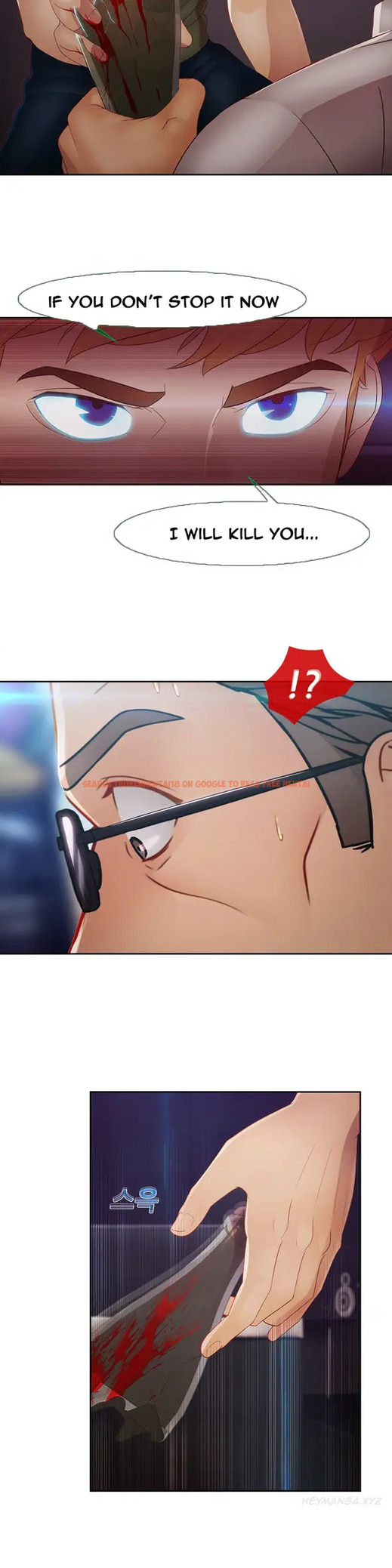 Read Hentai Image 11 380 in comic Lady Garden - Chapter 39 - hentaitnt.net