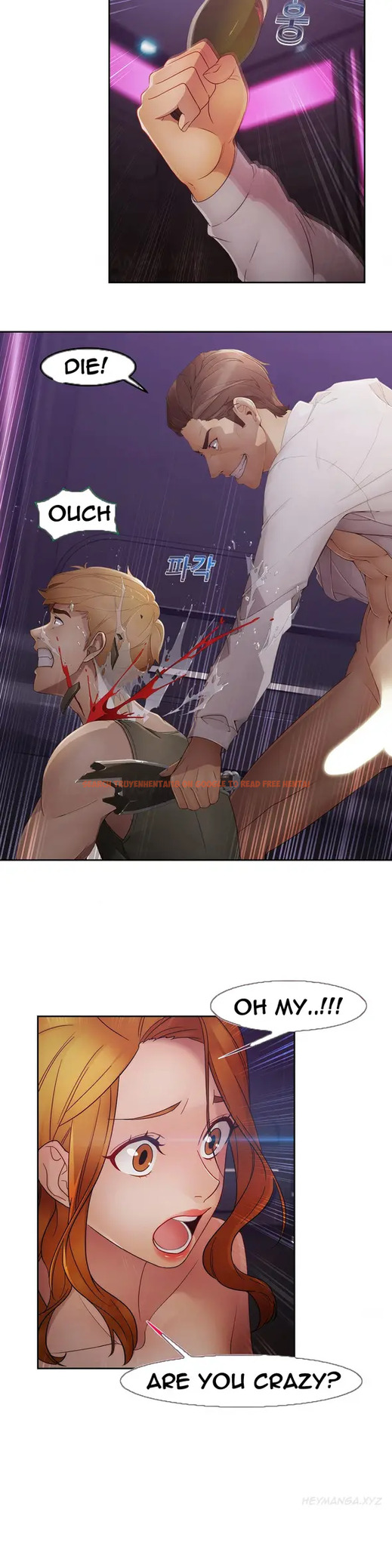 Read Hentai Image 8 380 in comic Lady Garden - Chapter 39 - hentaitnt.net