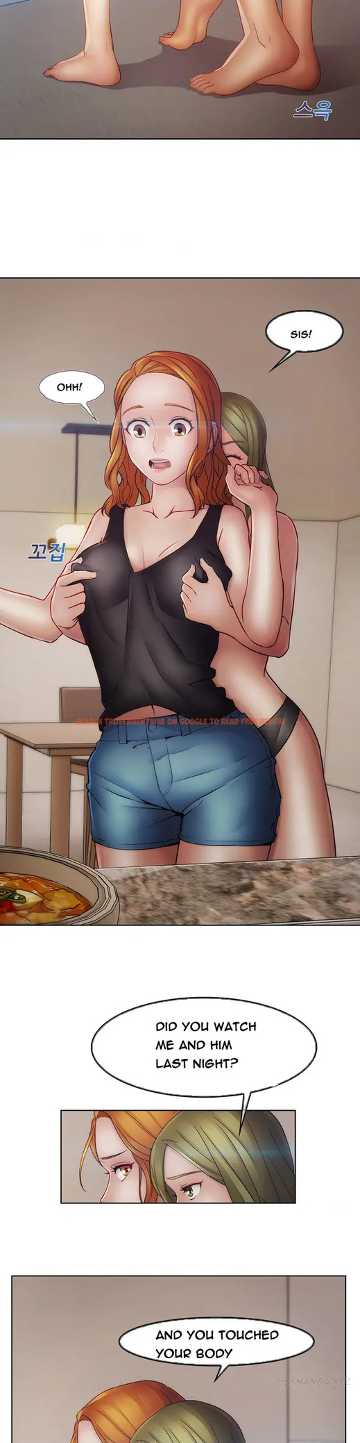 Read Hentai Image 20 377 in comic Lady Garden - Chapter 40 - hentaitnt.net