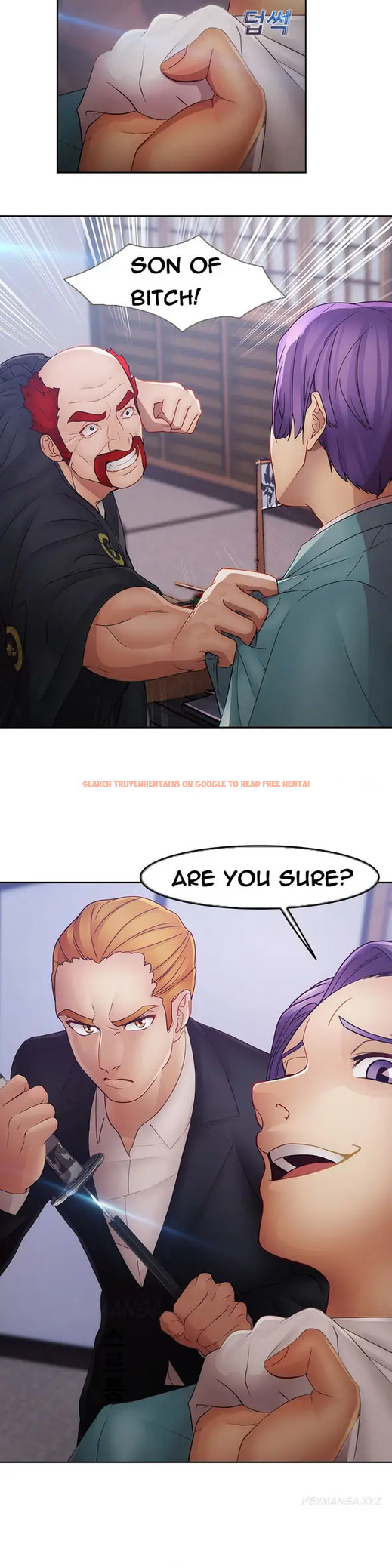 Read Hentai Image 14 377 in comic Lady Garden - Chapter 41 - hentaitnt.net