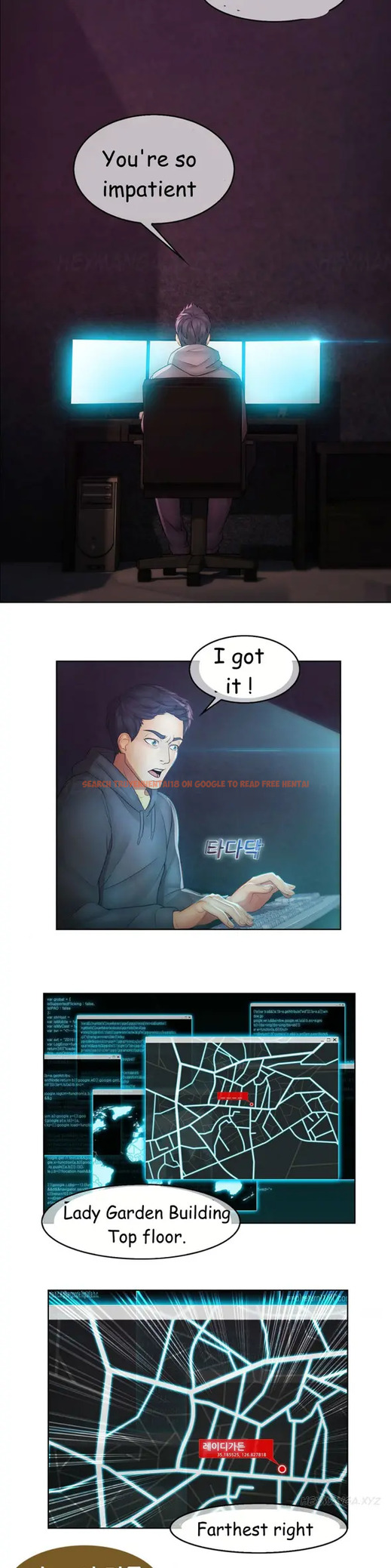 Read Hentai Image 11 377 in comic Lady Garden - Chapter 42 - hentaitnt.net