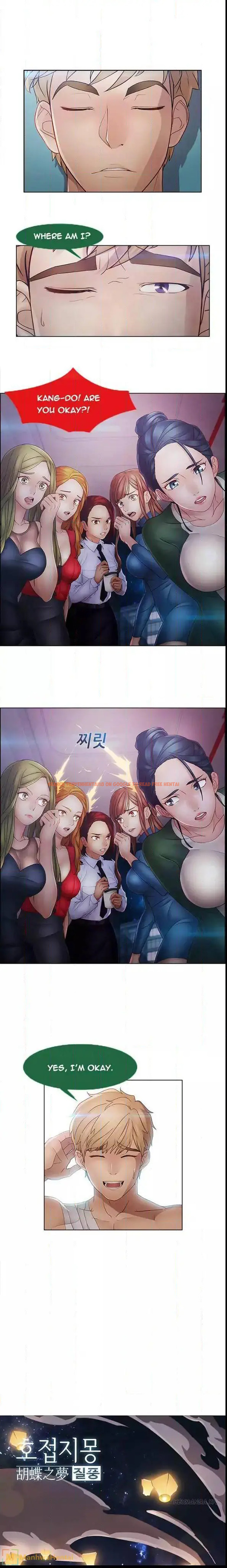 Read Hentai Image 24 377 in comic Lady Garden - Chapter 43 - hentaitnt.net