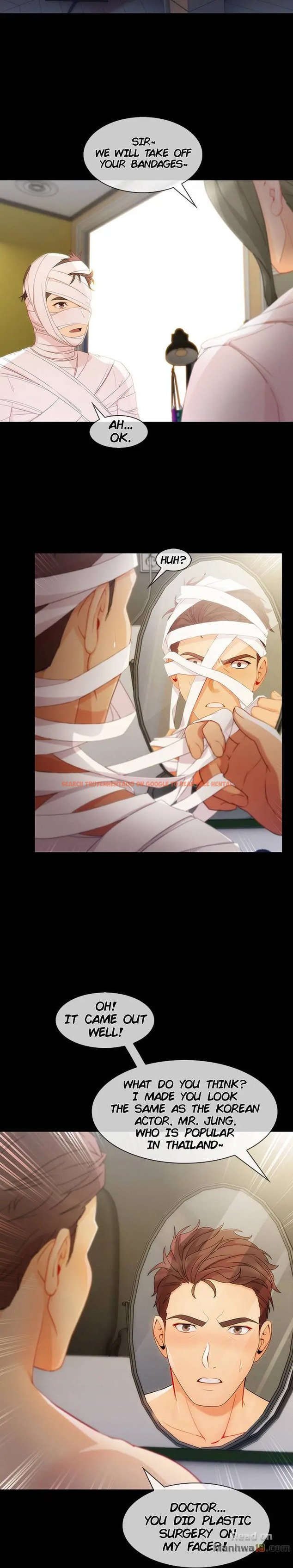 Read Hentai Image 14 369 in comic Lady Garden - Chapter 51 - hentaitnt.net