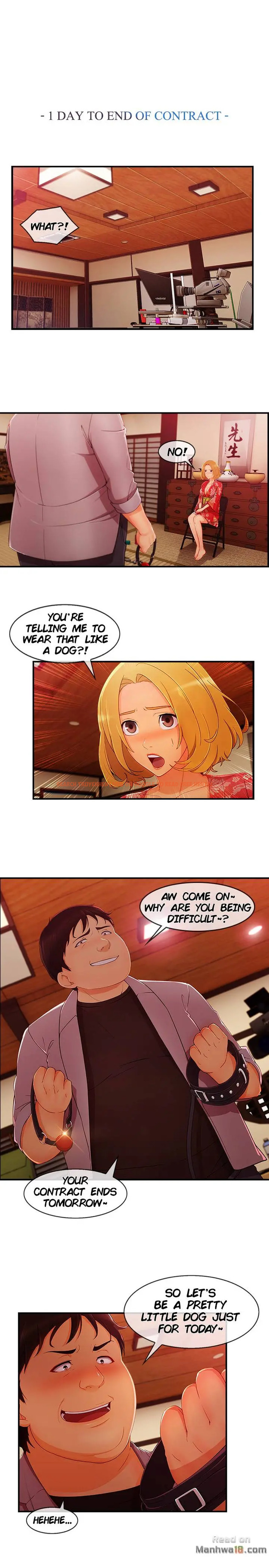 Read Hentai Image 4 361 in comic Lady Garden - Chapter 58 - hentaitnt.net