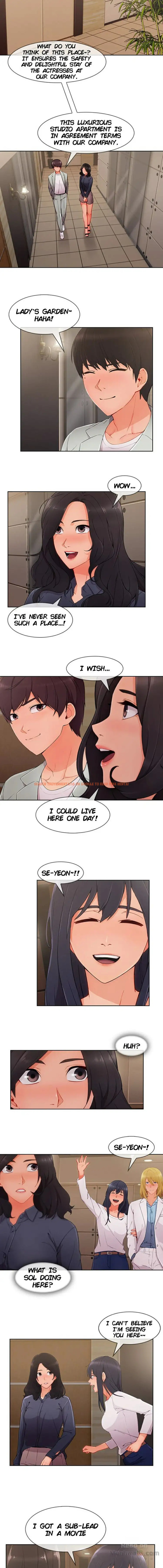 Read Hentai Image 2 349 in comic Lady Garden - Chapter 74 - hentaitnt.net