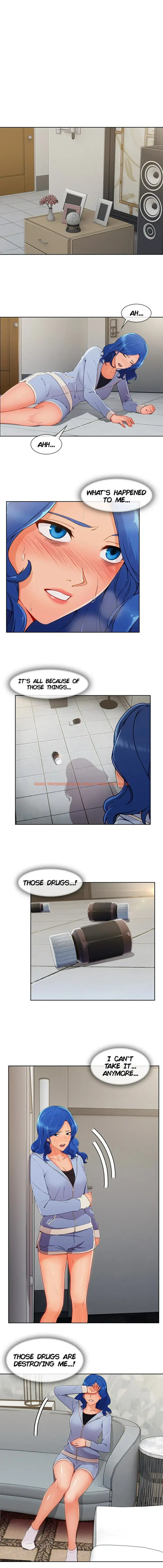 Read Hentai Image 1 349 in comic Lady Garden - Chapter 78 - hentaitnt.net