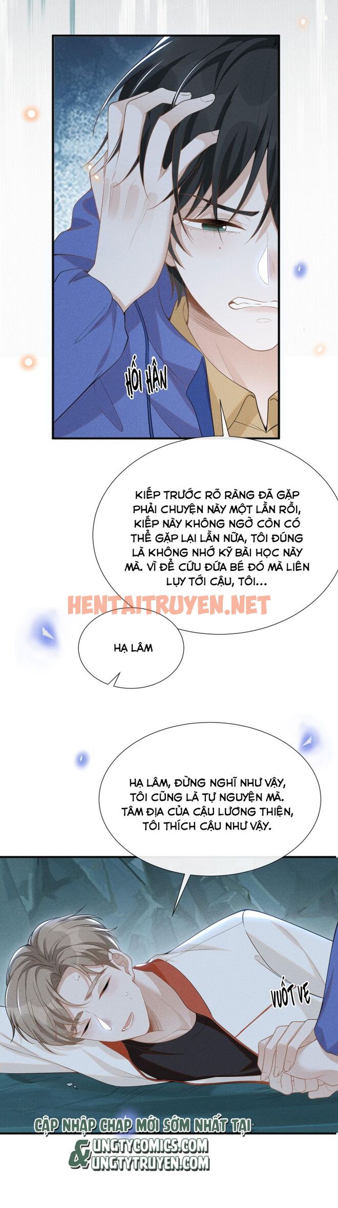 Xem ảnh Lai Sinh Bất Kiến - Chap 67 - img_006_1665201755 - TruyenVN.APP