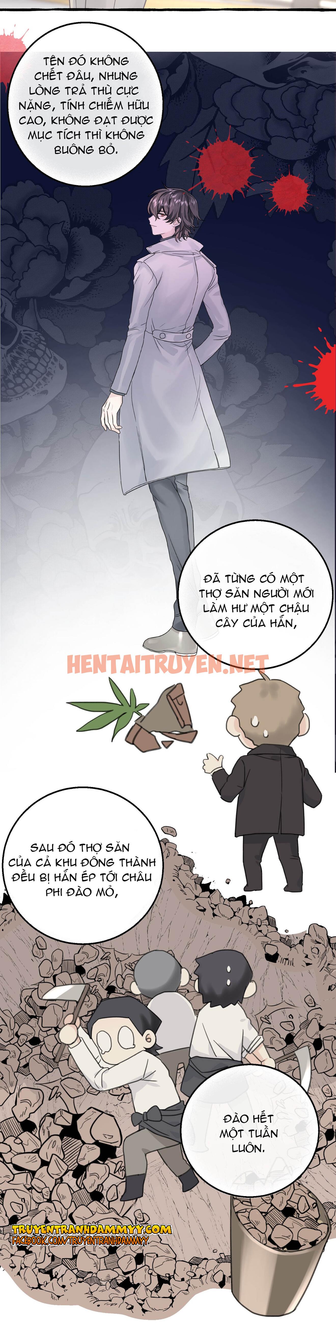 Xem ảnh Làm Ơn, Cho Tôi Cắn Một Miếng - Chap 11 - img_017_1629907789 - HentaiTruyenVN.net