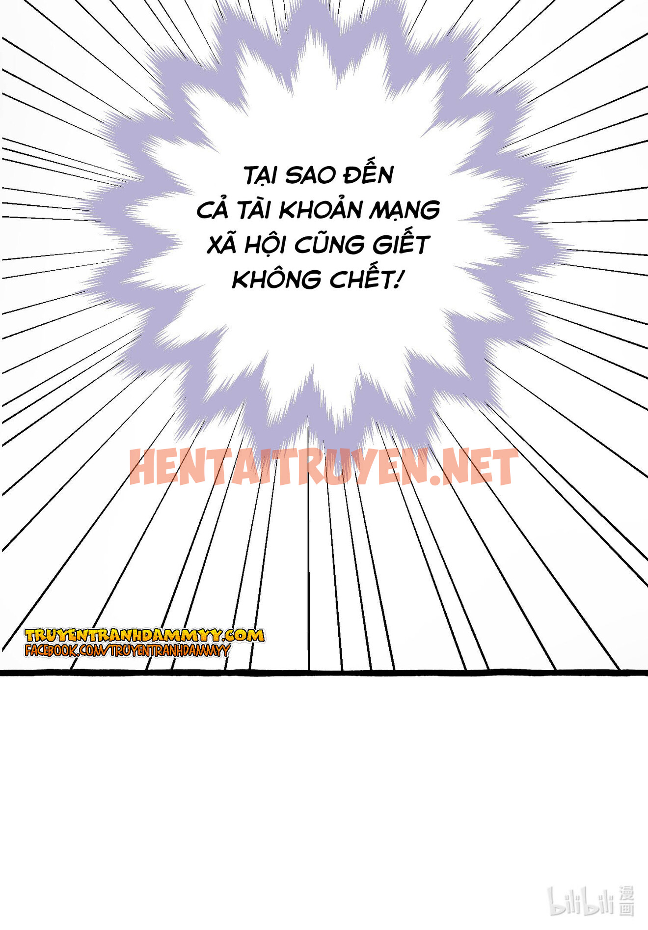 Xem ảnh Làm Ơn, Cho Tôi Cắn Một Miếng - Chap 4 - img_042_1629813853 - TruyenVN.APP