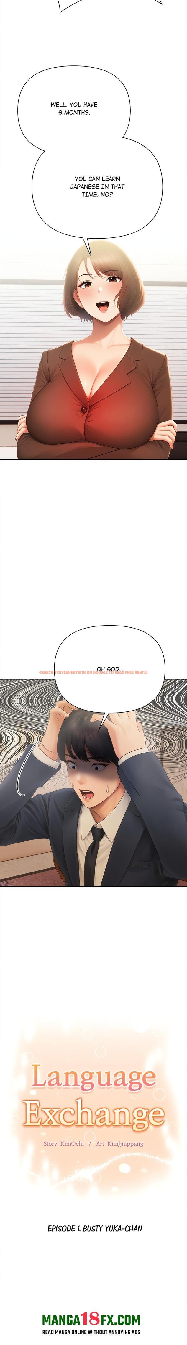 Read Hentai Image 2 858 in comic Language Exchange - Chapter 1 - hentaitnt.net