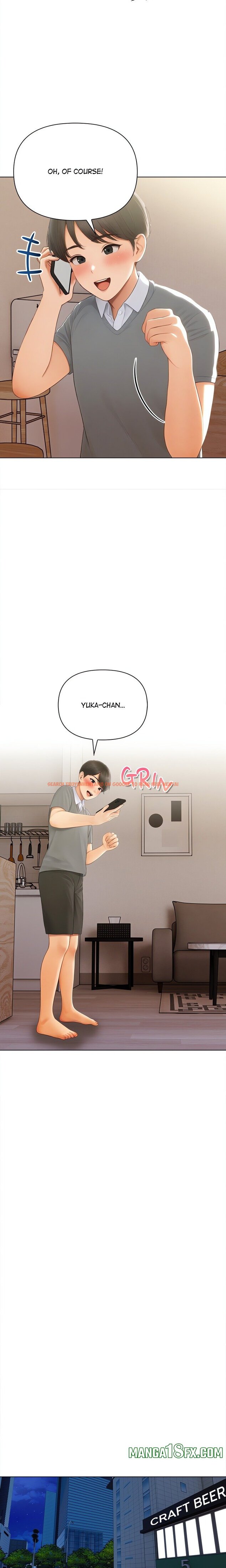 Read Hentai Image 21 858 in comic Language Exchange - Chapter 1 - hentaitnt.net