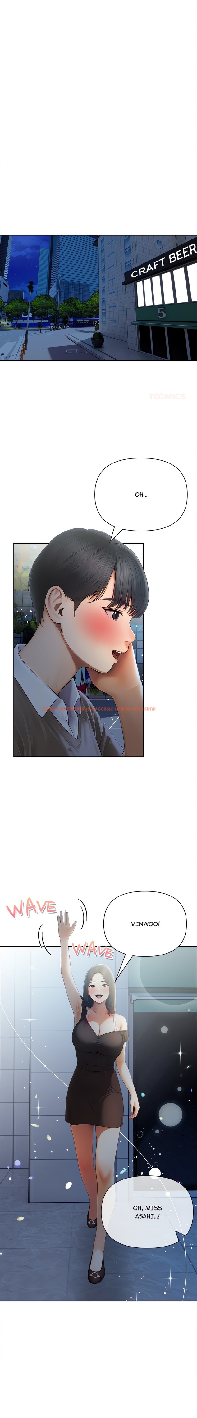 Read Hentai Image 1 57138 in comic Language Exchange - Chapter 2 - hentaitnt.net