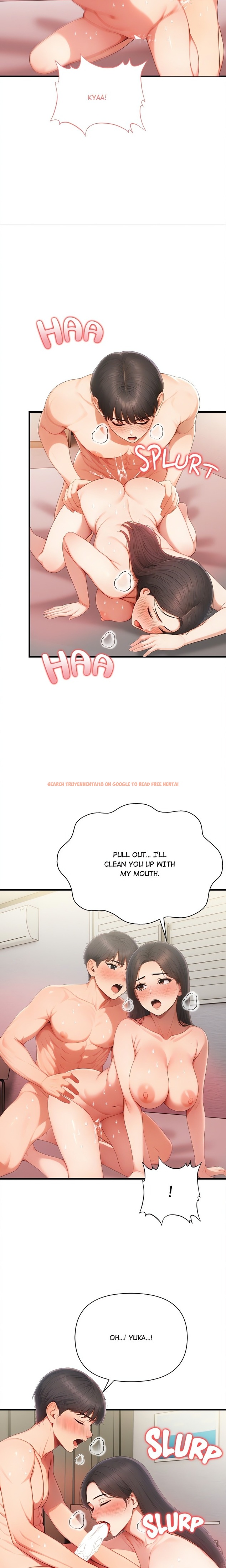 Read Hentai Image 17 57401 in comic Language Exchange - Chapter 3 - hentaitnt.net