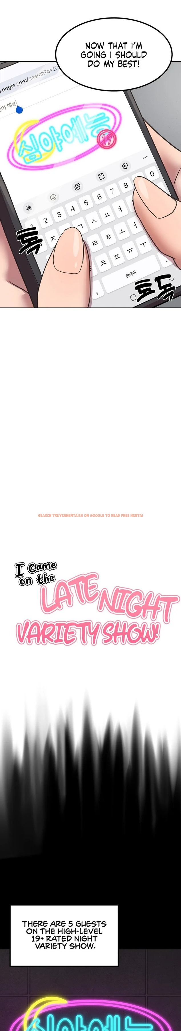 Read Hentai Image 10 77811 in comic Late-night Show Climax - Chapter 1 - hentaitnt.net
