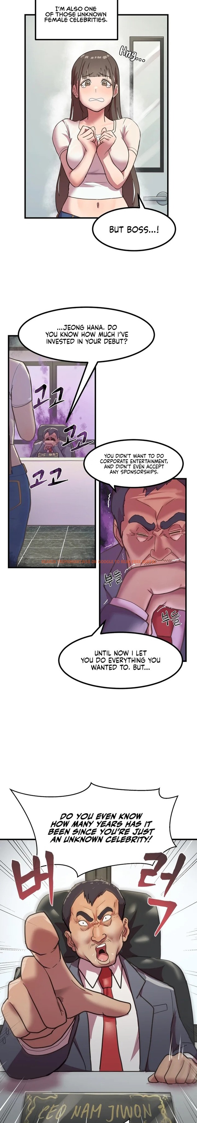 Read Hentai Image 4 77811 in comic Late-night Show Climax - Chapter 1 - hentaitnt.net
