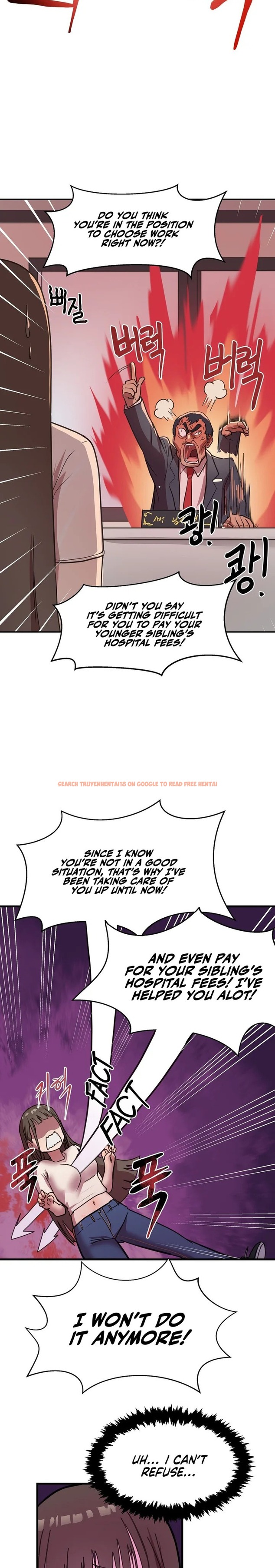 Read Hentai Image 6 77811 in comic Late-night Show Climax - Chapter 1 - hentaitnt.net