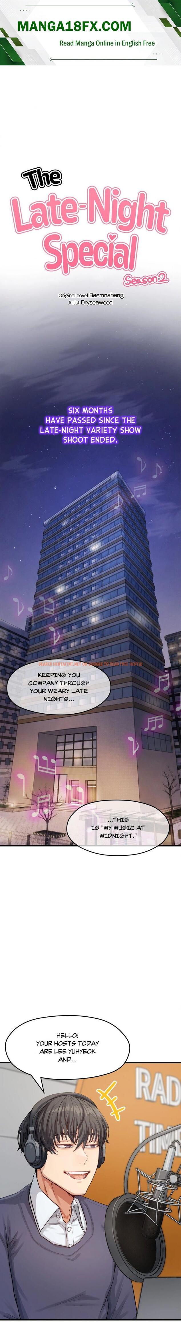 Late-night Show Climax - Chapter 17