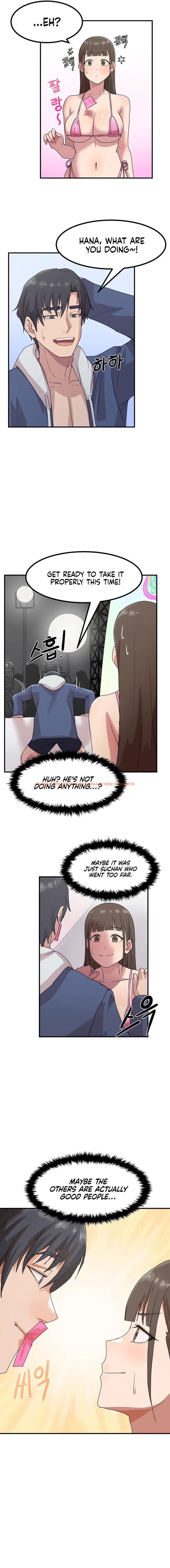 Read Hentai Image 15 78197 in comic Late-night Show Climax - Chapter 2 - hentaitnt.net