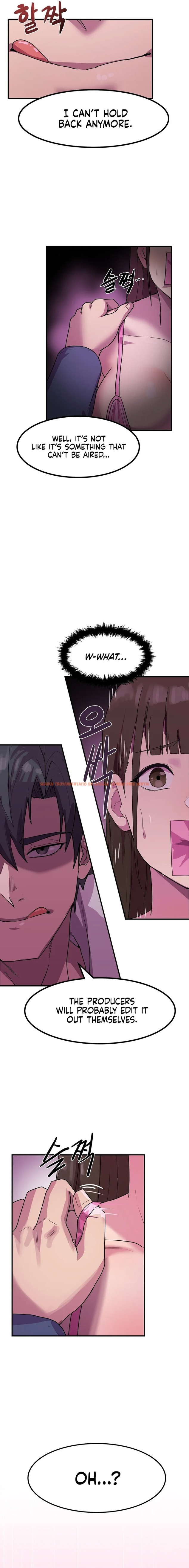 Read Hentai Image 17 78197 in comic Late-night Show Climax - Chapter 2 - hentaitnt.net