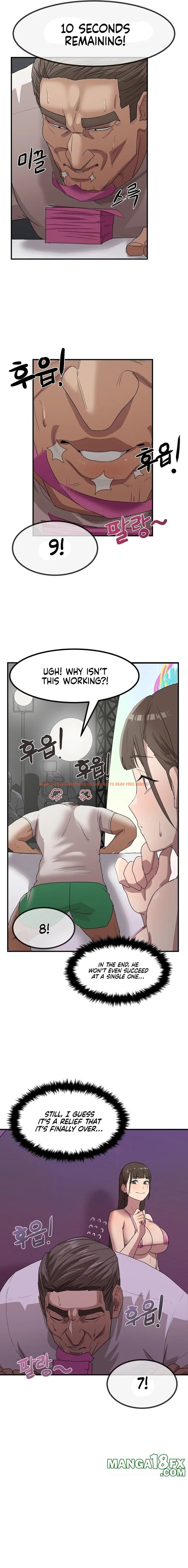 Read Hentai Image 6 197 in comic Late-night Show Climax - Chapter 2 - hentaitnt.net