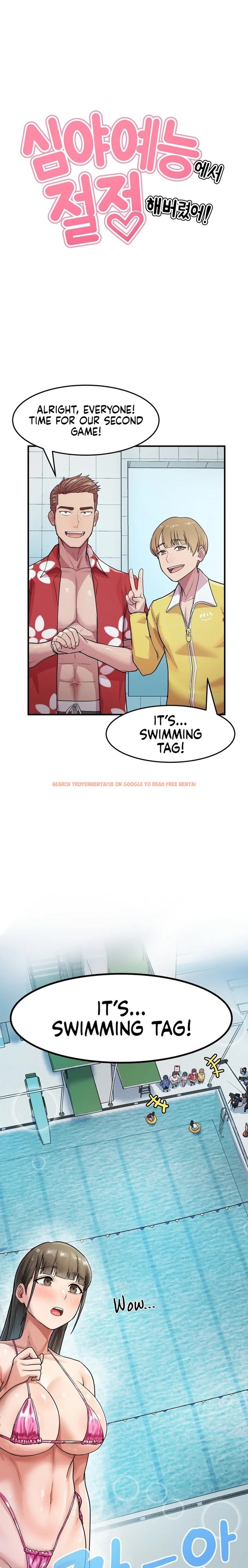 Read Hentai Image 1 78745 in comic Late-night Show Climax - Chapter 3 - hentaitnt.net