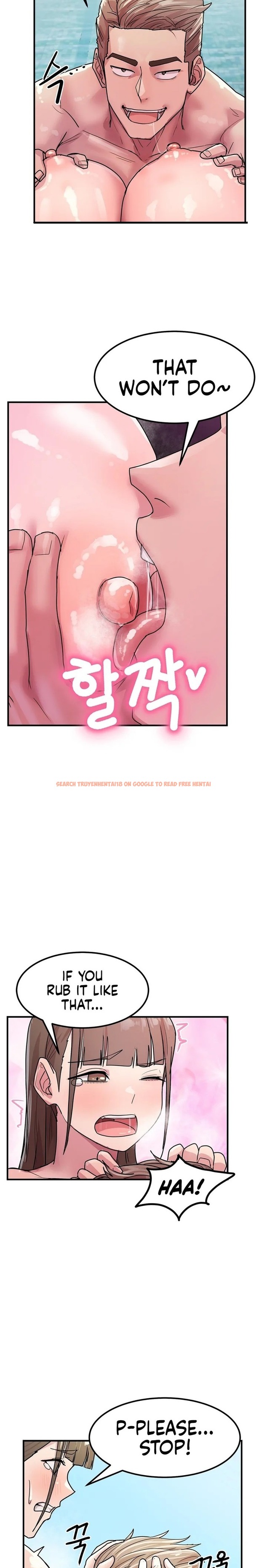 Read Hentai Image 12 87464 in comic Late-night Show Climax - Chapter 4 - hentaitnt.net