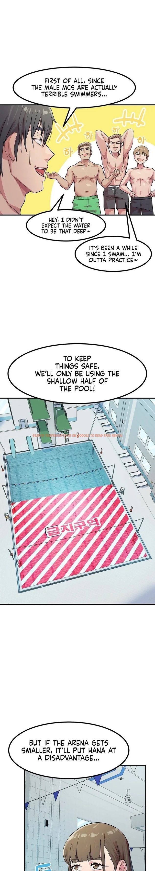 Read Hentai Image 6 87464 in comic Late-night Show Climax - Chapter 4 - hentaitnt.net