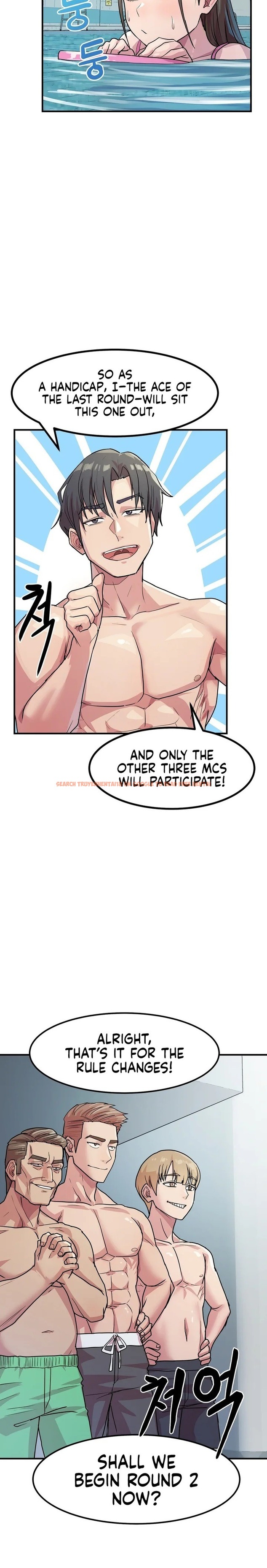 Read Hentai Image 7 87464 in comic Late-night Show Climax - Chapter 4 - hentaitnt.net