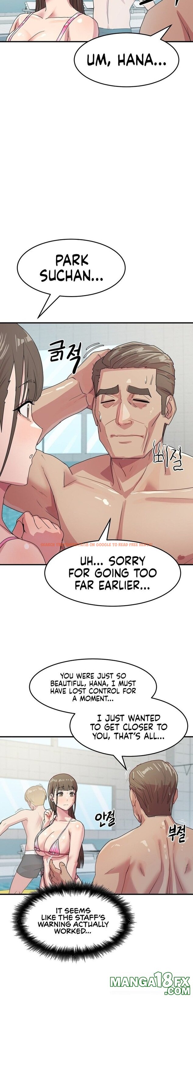 Read Hentai Image 15 170 in comic Late-night Show Climax - Chapter 5 - hentaitnt.net