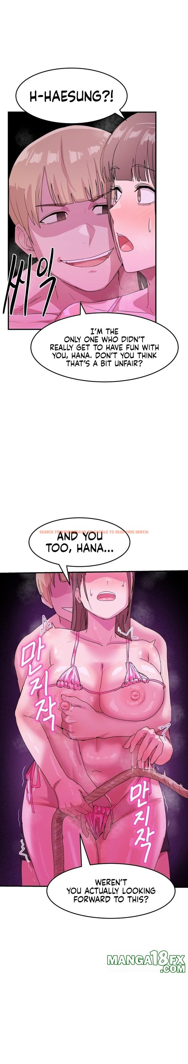 Read Hentai Image 20 171 in comic Late-night Show Climax - Chapter 5 - hentaitnt.net