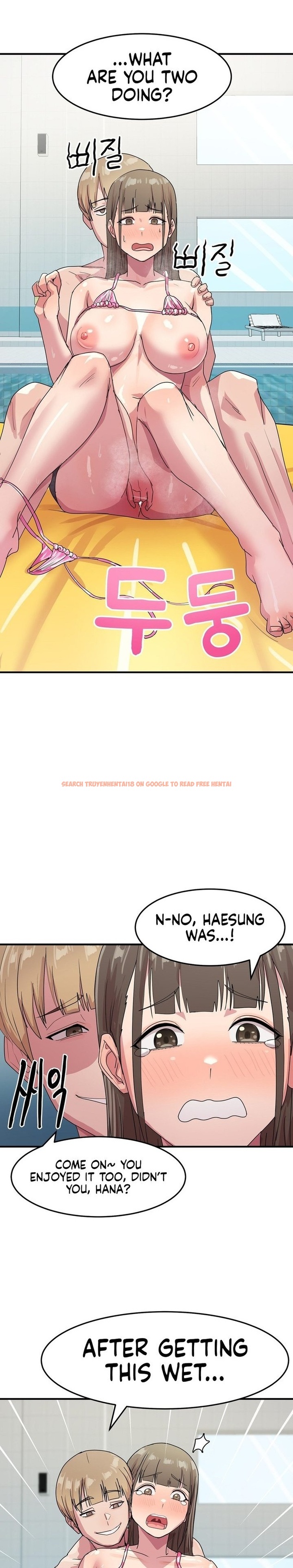 Read Hentai Image 25 88171 in comic Late-night Show Climax - Chapter 5 - hentaitnt.net