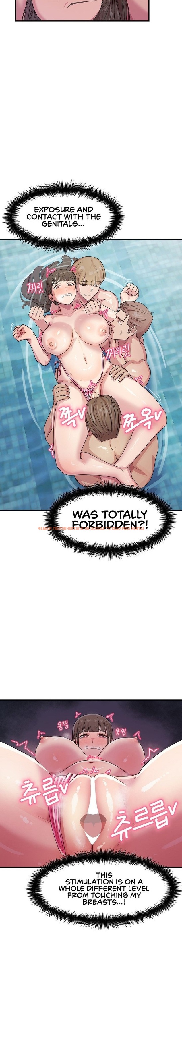 Read Hentai Image 3 88170 in comic Late-night Show Climax - Chapter 5 - hentaitnt.net