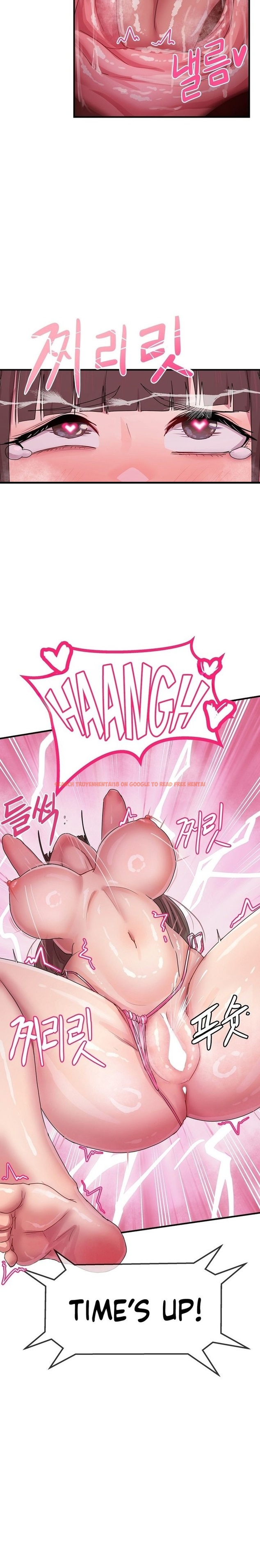 Read Hentai Image 6 88170 in comic Late-night Show Climax - Chapter 5 - hentaitnt.net
