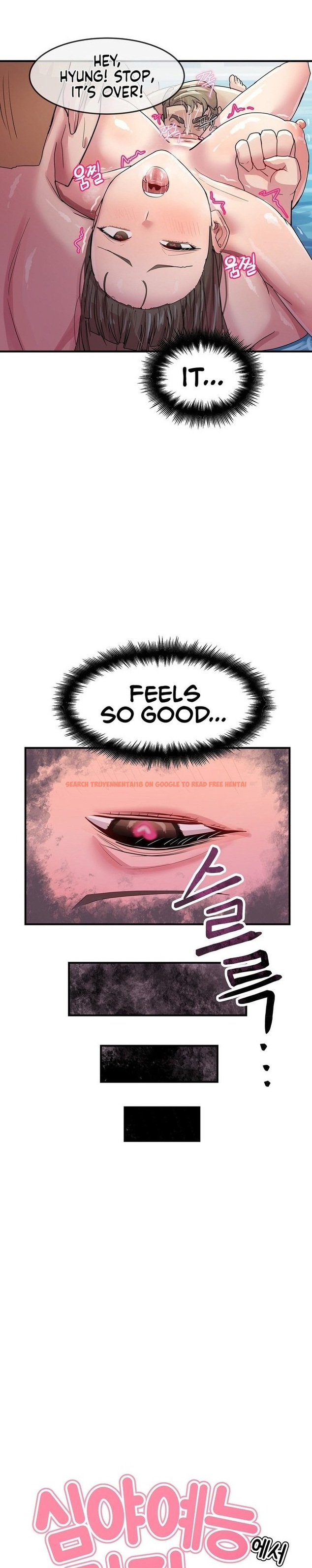 Read Hentai Image 7 88170 in comic Late-night Show Climax - Chapter 5 - hentaitnt.net